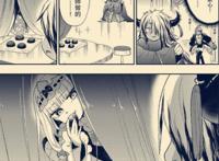 在魔王城说晚安：公主回到十年前，发现魔族的“绑架企划书”