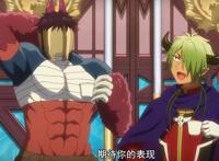 在魔王城说晚安第8话分析：勇者和公主有婚约！牧师生气咯！