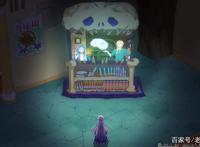 在魔王城说晚安：公主逃离魔王城，回到了人类世界！