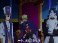 《在魔王城说晚安》完结，女主母亲登场，观众直呼“丞相我悟了”