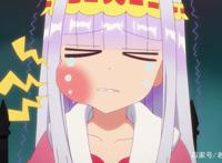 在魔王城说晚安：勇者是公主未婚夫，看来魔王要灭掉他了！