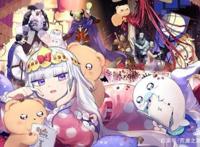 在魔王城说晚安，一部属于沙雕的欢乐爱情新番！