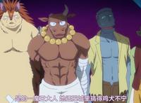 《在魔王城说晚安》这哪是抓了个人质，明明是请回来个“小祖宗”