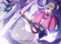 《在魔王城说晚安》这哪是抓了个人质，明明是请回来个“小祖宗”