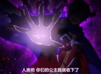 在魔王城说晚安：史上最惨魔王，本以为抓个公主，结果却是个祖宗