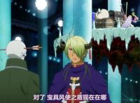 在魔王城说晚安：史上最惨魔王，本以为抓个公主，结果却是个祖宗