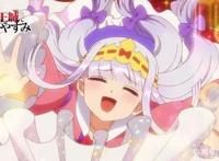 「动漫推荐」治愈所有不开心——在魔王城说晚安