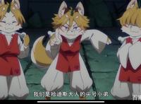 在魔王城说晚安第七集：又一魔王惨遭迫害，睡魔自感技不如人！