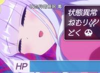 《在魔王城说晚安》：公主用“萌”征服一切，好睡眠是幸福的前提