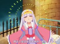 从新番《在魔王城说晚安》说起，分析动漫迷越来越刁钻的观看口味