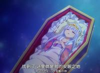 《在魔王城说晚安》第1集，女主悲剧开局却以睡觉让魔王怀疑人生