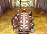 在魔王城说晚安：勇者又迷路，魔王操碎心，被公主摸头杀太甜了！