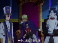 《在魔王城说晚安》完结9.7分看别人睡觉真心不错