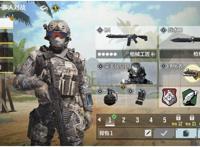 CODM画质如何设置，好的画面设置，能让你在战场上的视野更开阔