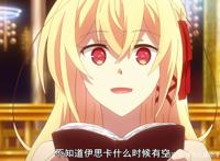 从《你我战》到《你我约》最后成为《你我婚》的日子不久了？