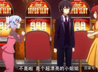 从《你我战》到《你我约》最后成为《你我婚》的日子不久了？