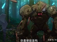 如果说爱情诞生于战场，另一半是敌方的最强者，你会怎么做呢？