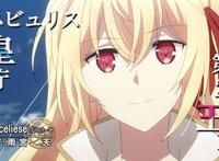 圣洁魔女第1集就“白给”？一看声优我懂了，不愧是那个女人！