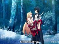 你我最后的战场上撒着世界最甜的狗粮，打着理想旗帜虐狗的新番