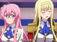 女主叫爱丽丝，男主黑衣双剑，莫非是刀剑番外版？