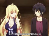 《这是你与我的最后战场》，设定重要吗？放闪就完事了