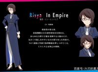 《你与我最后的战场，亦或是世界起始的圣战》公开角色和主题曲！