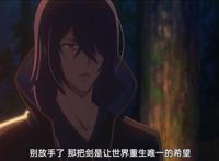 《你与我最后的战场，亦或是世界起始的圣战》，令人意外的狗粮番