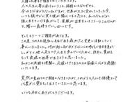 假面骑士kivala变身者光夏海演员宣布结婚粉丝：老婆不会回归了