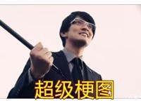 假面骑士新情报，骑士狂霸的越智友己宣布退役，内海颜艺深入人心