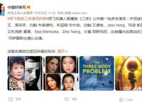 《海贼王》真人版演员：“路飞”真不差，但“山治”最让人不放心