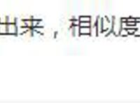 《海贼王》真人版演员：“路飞”真不差，但“山治”最让人不放心