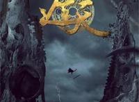 七部动漫真人版官宣，狐妖、遮天真人剧公布，斗破大电影今年上映