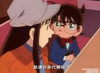 名侦探柯南：当红艺人绑架事件玩声优梗到极致，高山南给自己配音