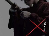 这些优秀的漫改真人版，你不看就真的可惜了