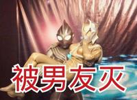 迪迦：卡蜜拉扮演者换新人，论颜值，不输给芳本美代子