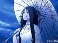 动漫《一人之下》：究极演员修养篇，宝儿姐我就服你