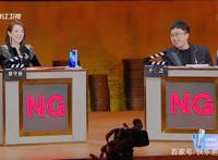 《我就是演员》本周无故停更，问题可能出在他身上