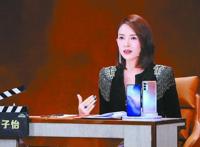 口碑尴尬！《我就是演员3》首期播出后被指缺乏新意