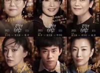 章子怡回归《我就是演员》导师，《王牌特工》计划拍7部新片