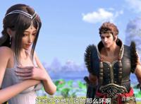 《西行纪之再见悟空》：孙悟空为爱所困，罪魁祸首竟是“唐三藏”