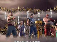 西行纪—再见悟空！一部特效炸裂眼球的电影，不可错过！