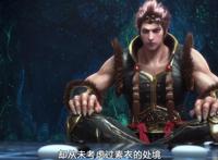 西行纪—再见悟空！一部特效炸裂眼球的电影，不可错过！