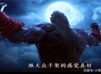 西行纪第二季收官之作，悟空转世重生，小羽复苏惊呆众人