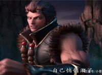 西行纪第二季收官之作，悟空转世重生，小羽复苏惊呆众人