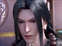 西行纪：孙悟空最重要的四人，一生所爱！三眼：既生孙，何生三？