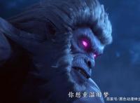 西行纪：孙悟空最重要的四人，一生所爱！三眼：既生孙，何生三？