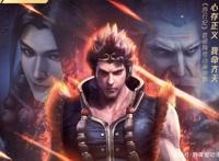 国漫西行纪近期动作有点大再见悟空电影上线漫画新作两部齐更新