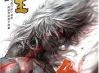 《西行纪》动画电影定档5月4日，三箭齐发，两部漫画同时来袭！