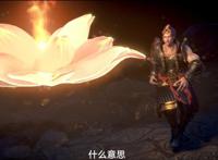 国漫西行纪迎来首部网络大电影，悟空的前传，素衣正等着他来营救