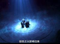 再见悟空：悟空也有爱情，素衣变成引路人，他们还能再次重逢吗？